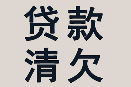 股东不履行出资义务是否构成违法？