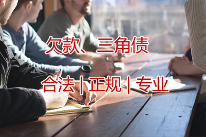 微信上如何对欠款不还者提起法律诉讼